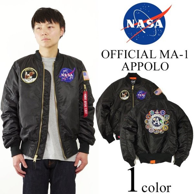 ナサ Nasa オフィシャルグッズ Ma 1 フライトジャケット アポロ Big Size 大きいサイズ Ma1 Apollo ワッペン メンズ 通販 Lineポイント最大0 5 Get Lineショッピング