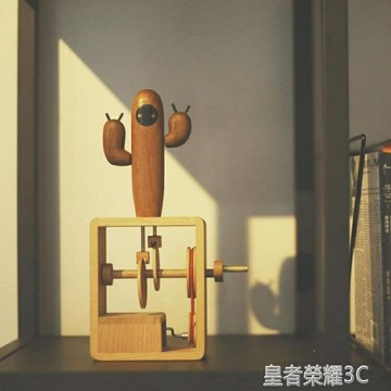 ☆樂天精選音樂盒仙人掌創意手搖木質音樂盒治愈系植物八音盒節日禮品禮盒 雙11全館免運