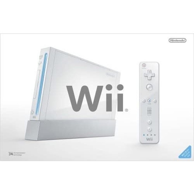 Wii本体 (ホワイト) (「Wiiリモコンジャケット」同梱) (RVL-S-WD