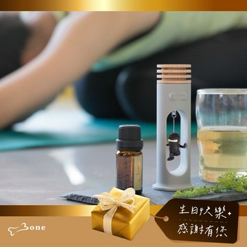 [快速出貨] 溫暖療癒每一刻【Bone 蹦克】[收禮者可自選] 原木擴香台2入組 (共5款可選) (優惠加購精油)+贈隨行收納袋  擴香 療癒 送禮 心思細膩 香氣 紓壓 生日禮 送禮推薦