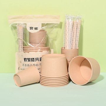臺灣-出貨💖免運一次性環保餐具三件套獨立包裝家用戶外野餐露營紙碗紙杯筷子