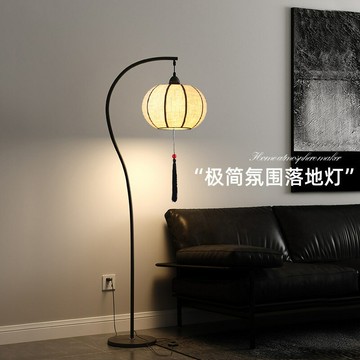 公司貨 開票 新中式燈籠落地燈客廳沙發旁禪意古典茶室書房侘寂風臥室立式臺燈 LPS AL9/20 快速出貨