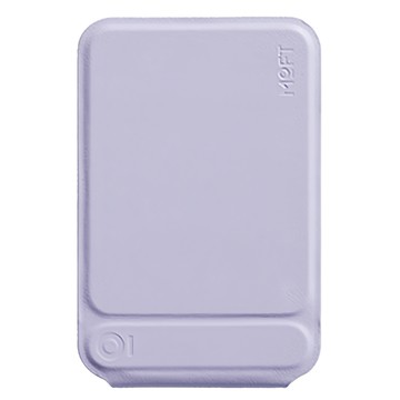 MOFT 瞬變三角支架 MOVASTM 幻夢紫 85g 9.65 x 6.35 x 0.74 cm  1個