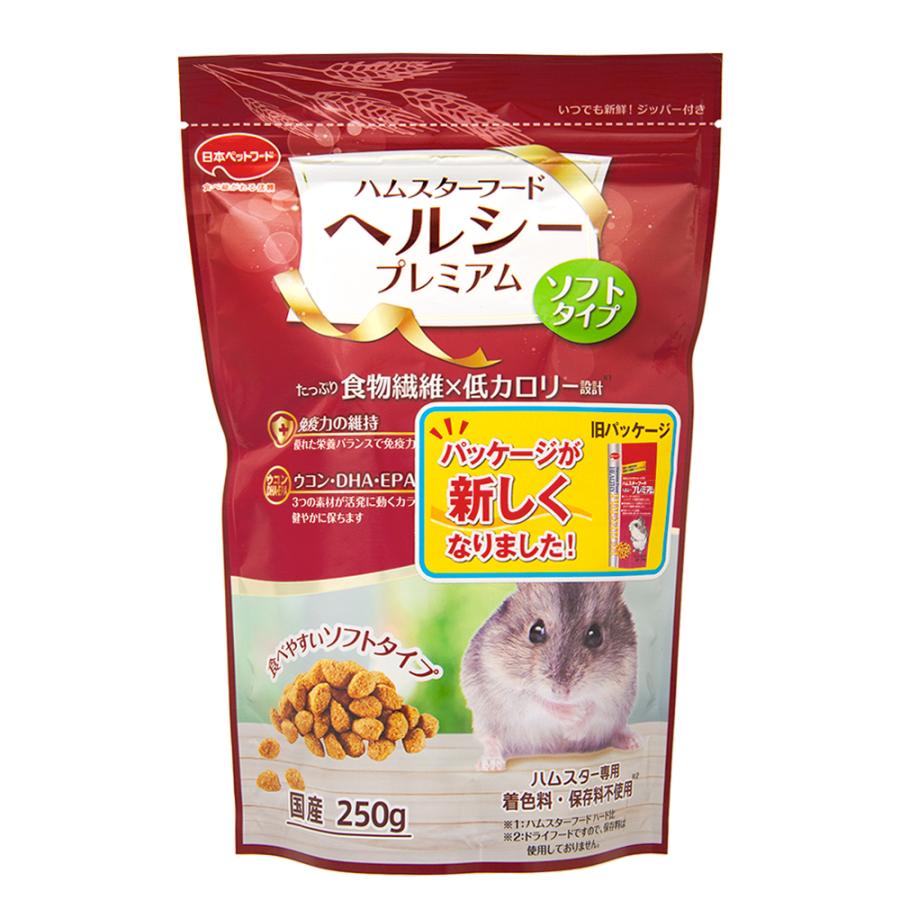 日本ペットフード ハムスターフード ヘルシープレミアム ２５０ｇ