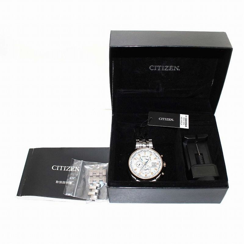 希少 美品 シチズン アテッサ エコドライブAT9064-53A メンズ 腕時計