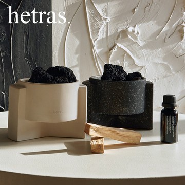 【hetras】首席調香師天然精油擴香石禮盒｜含高級陶瓷擴香座+香氛精油+玄武岩擴香石