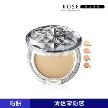 KOSE 雪肌精 CC絲絨雪粉餅(粉蕊) 8g