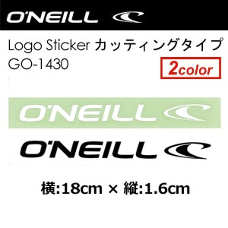 O'NEILL オニール ロゴステッカー 黒 カッティング22cm - 通販