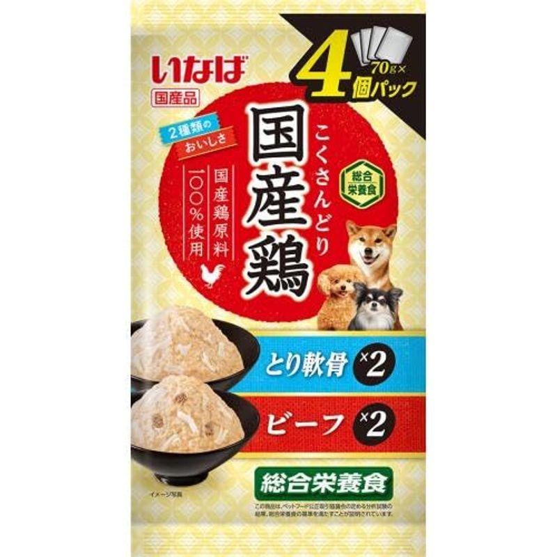 ボール売り　いなば　ツインズ　１４歳からのとりささみ　鶏軟骨・人参入り　８０ｇ×１２個　関東当日便