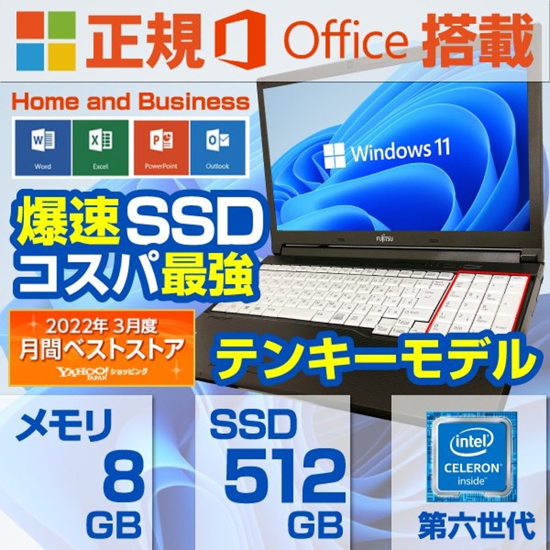 在庫あり あすつく 缶コーヒー 珈琲 coffee 送料無料 選べる ファイア よりどり3ケース 185g缶×90本 詰め合わせ セット ポイント消化  にも ESH 優良配送 materialworldblog.com