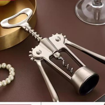 紅酒開瓶器高檔多功能葡萄酒開酒器家用啟瓶器起瓶器起子