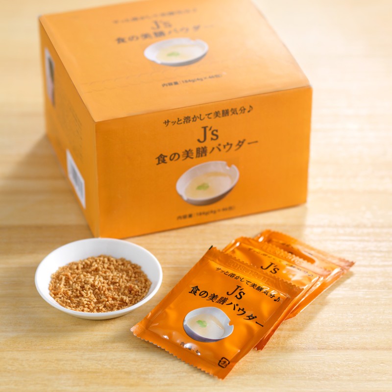 高麗人参 500g パウダー 無添加-