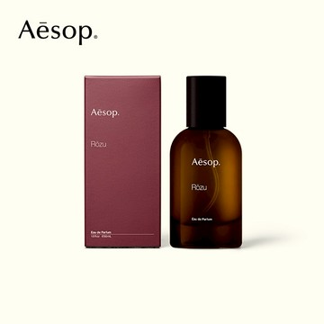【Aesop】馥香水 (50mL)