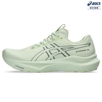 ASICS 亞瑟士 GT-2000 14 (D) 女款 寬楦 支撐 慢跑鞋 1012B842-300