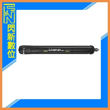 Ulanzi UA20 20W 雙色溫 磁吸氣柱燈 90cm / 內建18Wh鋰電池 公司貨