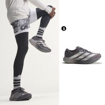 【Adidas 愛迪達】 adizero Evo SL M 緩震 慢跑鞋 運動鞋 男 - KI9874