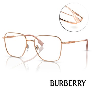 BURBERRY 方框光學眼鏡/玫瑰金#B1382D 1337-55mm