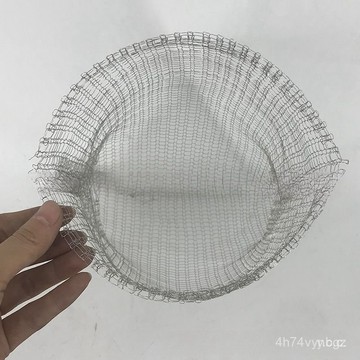 🔥桃園有貨🔥304編織防護網袋方形家用透氣防蟲網兜家用不銹鋼金屬網袋子WC4W Q6EC