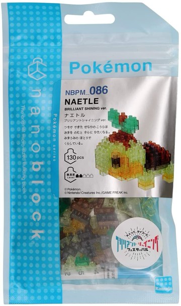 《Nanoblock 迷你積木》寶可夢 NBPM-086 草苗龜 水晶特別版 東喬精品百貨