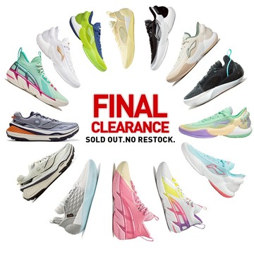 李寧暢銷運動鞋清倉 | 最後尺寸剩餘! 中性防滑墊運動鞋