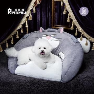 【PETSVILLE&迪士尼】魯斯佛沙發窩