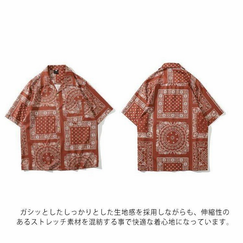 バンダナ柄 半袖シャツ 開襟シャツ ペイズリー シャツ