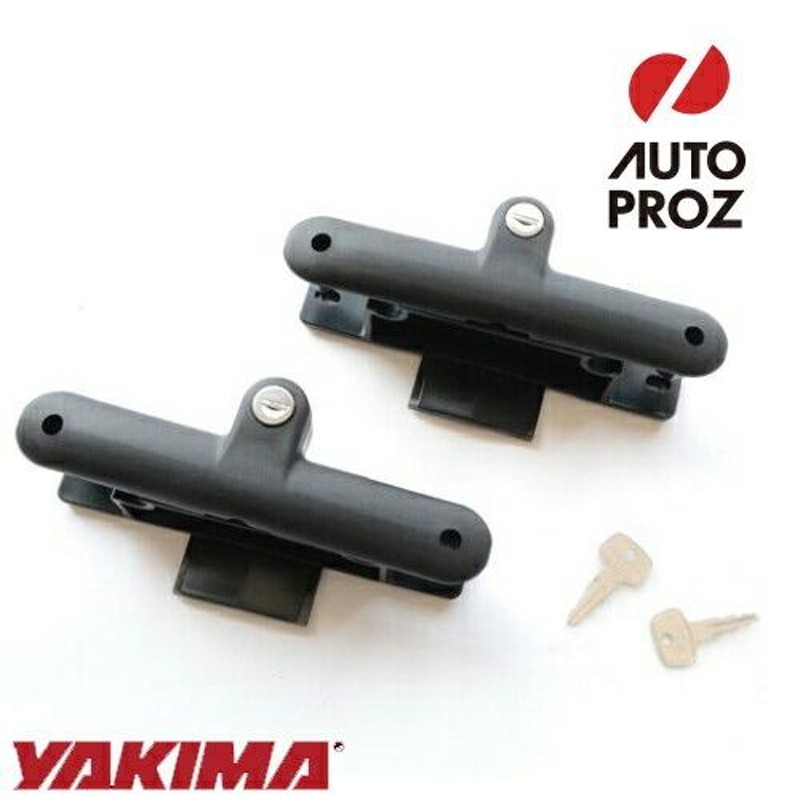 YAKIMA 正規品 ロッキングブラケット ルーフラック盗難防止キット 2個