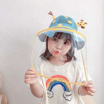 漂亮小媽咪 超可愛防飛沫面罩含漁夫帽【BW9091】  長頸鹿 網狀 透氣 鹿鹿 童帽 可拆式 防疫帽