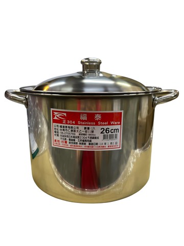 福泰 304高鍋 26cm 不鏽鋼雙耳湯鍋 燉鍋 適用多種爐具  銀色  1個