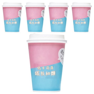 A Beauty Girl 樂活E棧 蒟蒻低卡鐵板細麵濃湯杯麵  低卡飽足  開封即食  5入