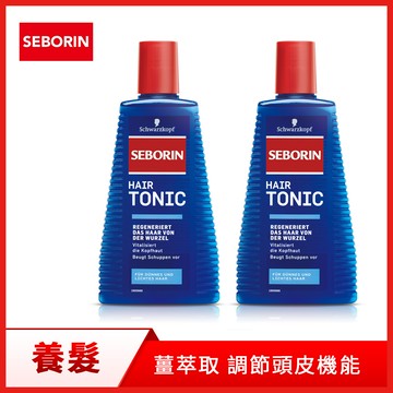 德國 Seborin 薑萃取頭髮液300ml 2入組