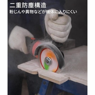 NAWIN 20V充電式ディスクグラインダー 4.0ahリチウム電池2個付