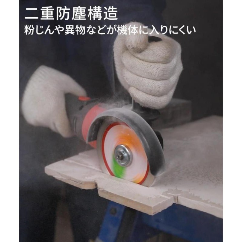 20V充電式ディスクグラインダー 4 0ahリチウム電池2個 Amazon | ナウィン 20V充電式ディスクグラインダー ディスク