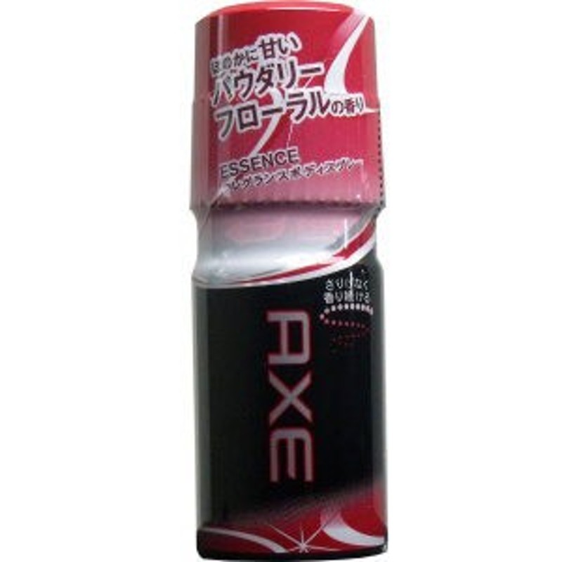 164円 公式 あすつく対応 ユニリーバ AXE アックス フレグランスボディスプレー エッセンス 60g 化粧品