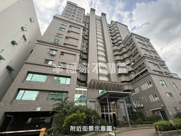新都會假期大三房平車｜永康首購買房｜台南市永康區永平街