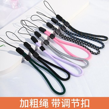 【可開發票】 適用于加粗短款手機掛繩女便攜式手機吊繩子蘋果華為掛飾編織手串~優樂悅