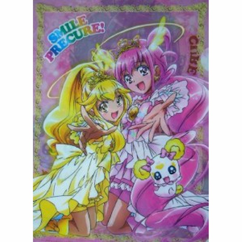 スマイルプリキュア クリアファイル アニメージュ 13年 02月号付録 キ 中古品 通販 Lineポイント最大1 0 Get Lineショッピング