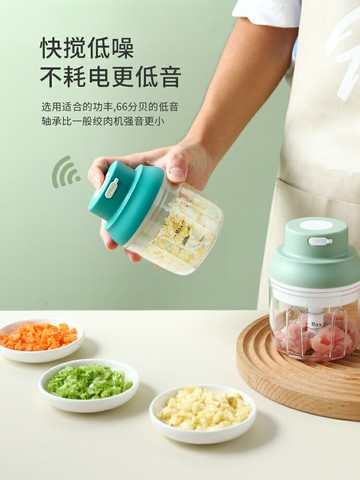 電動蒜泥神器小型絞打搗蒜器蒜末蒜蓉攪碎器家用壓蒜器自動搗蒜器