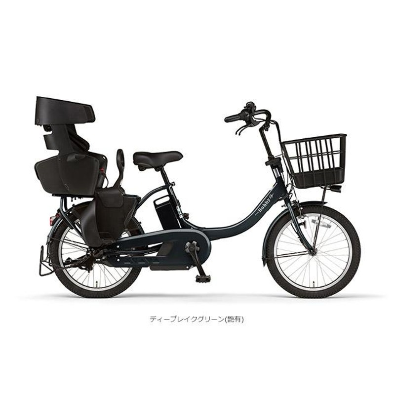 スクエアコンテナ搭載 PAS Babby un SP/Babby un SP coord.(パスバビーアンSP) 2024モデル ヤマハ電動自転車  送料プランA | LINEブランドカタログ