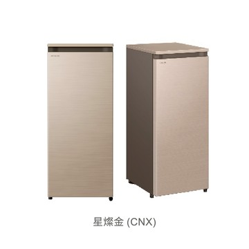 HITACHI 日立 R115ETW 113L 風冷無霜直立式冷凍櫃 星燦金_廠商直送