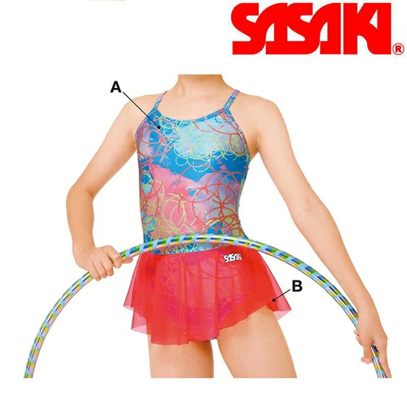  新体操　ササキ スポーツ  オーダーコンポ スカート付きレオタード （ジュニア用・大人用） C-7745ST　SASAKI 体操