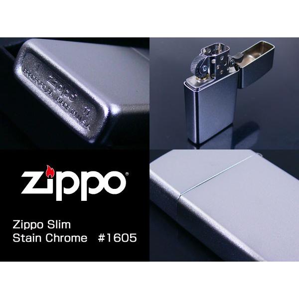 zippo ジッポー スリム オイルライター サテンクローム Stain Chrome