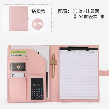 🔥桃園出貨-a4學生硬闆商務文件夾高檔皮質閤衕夾量房本可夾筆辦公談單本定製