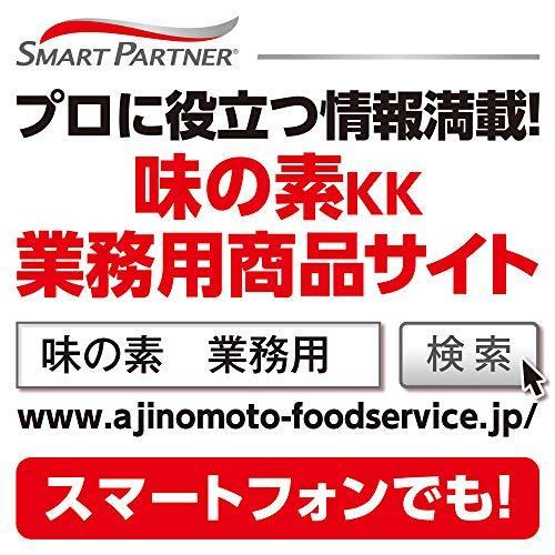 業務用 クノール ランチ用スープ オニオンコンソメ 13.2g袋×30個