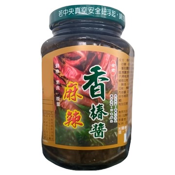 南投埔里鎮農會 麻辣香椿醬 370g 素食  1罐