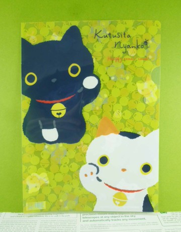 【震撼精品百貨】 靴下にゃんこ_靴下貓~資料夾-黃黑白色【共1款】