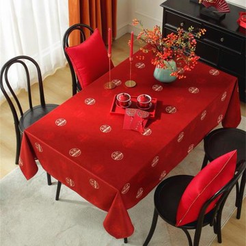 絨布中式婚慶婚禮喜字紅色喜慶婚房裝飾茶幾臺布餐桌布一件滌綸