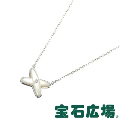 ショーメ Chaumet ネックレス ジュ ドゥ リアン 083161 クロス マザーオブパール 1ポイント ダイヤモンド 0.01ct ホワイト シェル K18WG 白 【箱・保付き】