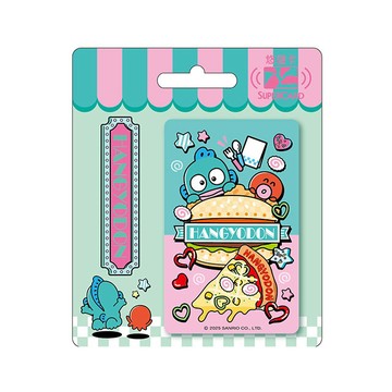 Easycard 人魚漢頓貪吃鬼SuperCard悠遊卡-美式餐廳(受託代銷)