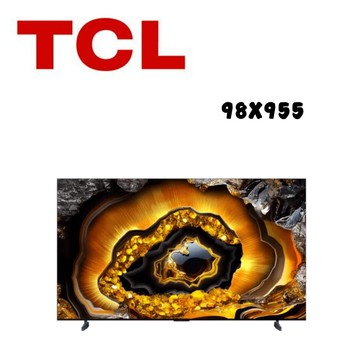 98X955 98吋 連網miniLED4K顯示器 (含基本安裝)